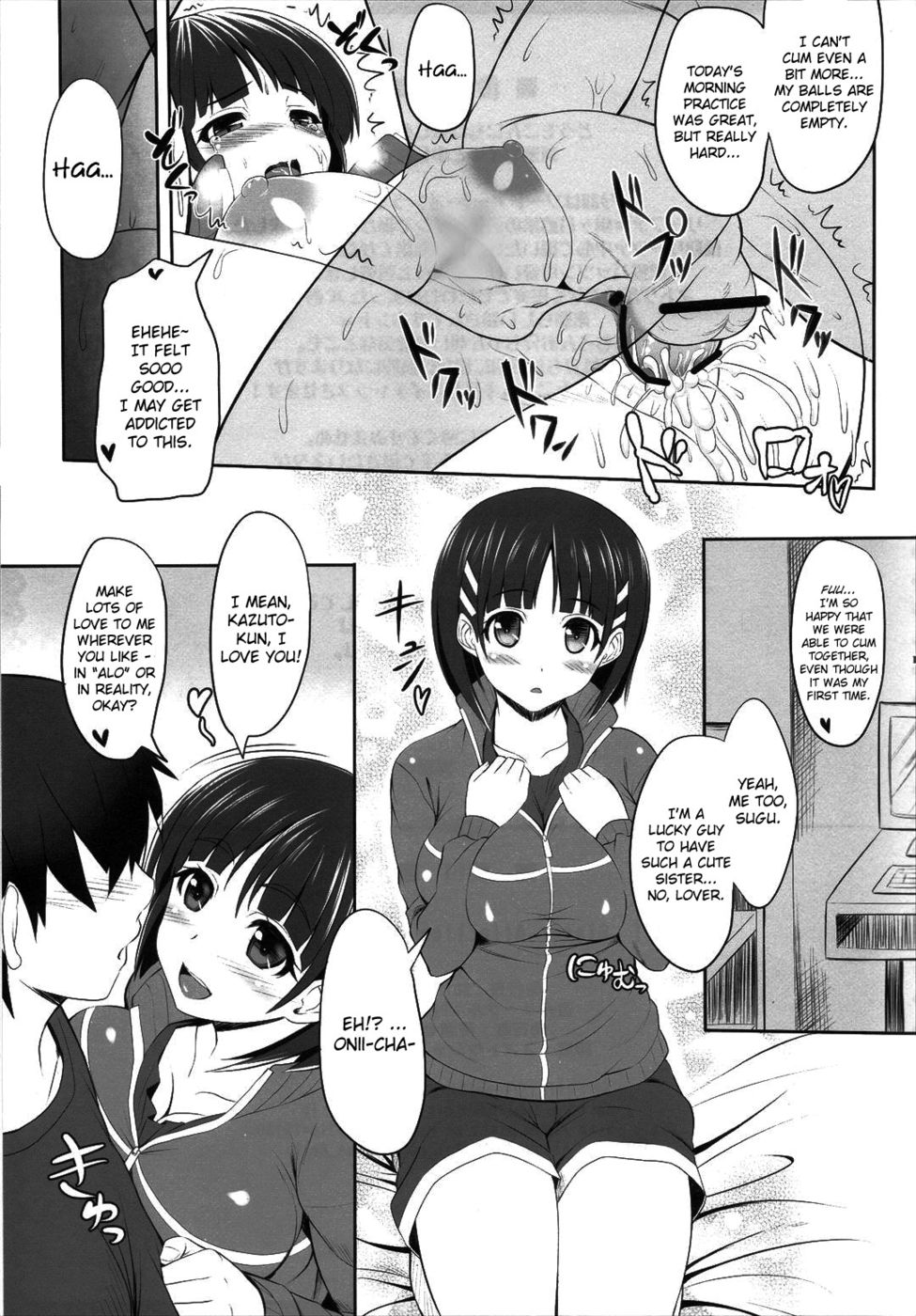 Hentai Manga Comic-Sister Affection Offline-Read-16